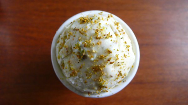 Pistachio and Fennel Pollen Ice Cream